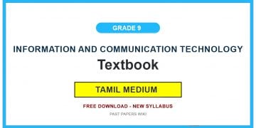 Grade 9 Information And Communication Technology Textbook PDF (Tamil Medium)