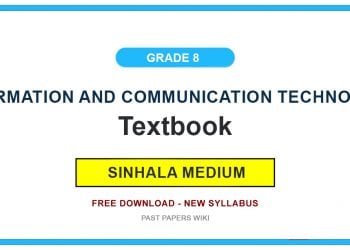 Grade 8 Information And Communication Technology Textbook PDF (Sinhala Medium)