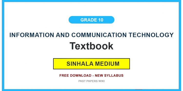 Grade 10 Information And Communication Technology Textbook PDF