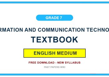 Grade 07 Information And Communication Technology Textbook PDF (English Medium)