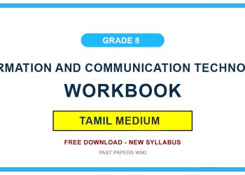 Grade 8 Information And Communication Technology Workbook PDF (Tamil Medium)