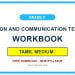 Grade 8 Information And Communication Technology Workbook PDF (Tamil Medium)