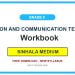 Grade 8 Information And Communication Technology Workbook PDF (Sinhala Medium)