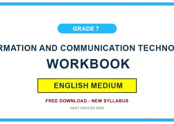 Grade 07 Information And Communication Technology Workbook PDF (English Medium)