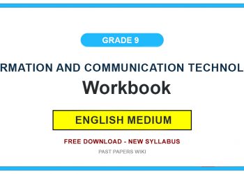 Grade 9 Information And Communication Technology Workbook PDF (English Medium)
