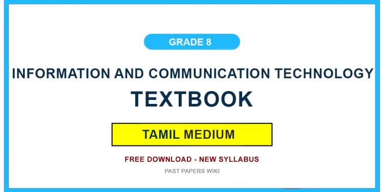 Grade 8 Information And Communication Technology Textbook PDF (Tamil Medium)