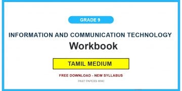 Grade 9 Information And Communication Technology Workbooks PDF (Tamil Medium)