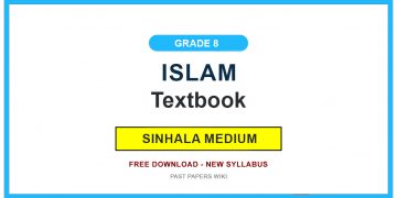Grade 8 Islam Textbook PDF (Sinhala Medium)