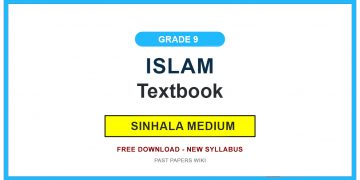 Grade 9 Islam Textbook PDF (Sinhala Medium)