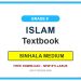Grade 9 Islam Textbook PDF (Sinhala Medium)