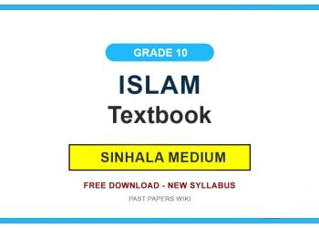 Grade 10 Islam Textbook PDF