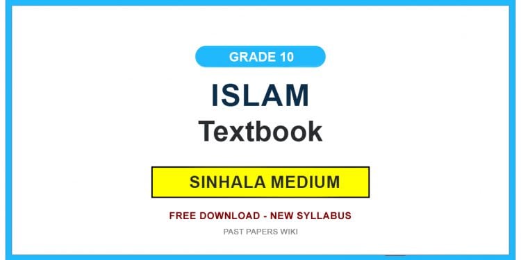 Grade 10 Islam Textbook PDF