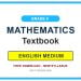 Grade 8 Mathematics Textbook PDF (English Medium)