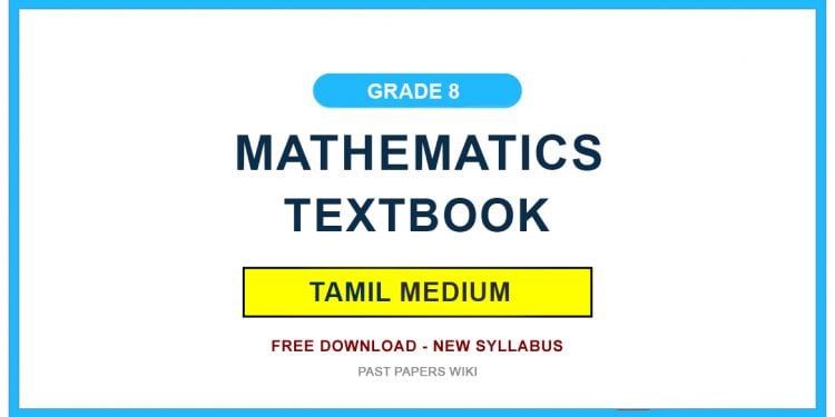 Grade 8 Mathematics Textbook PDF (Tamil Medium)