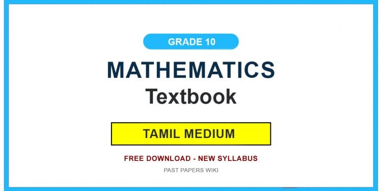 Grade 10 Mathematics Textbook PDF (Tamil Medium)