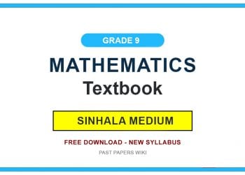 Grade 9 Mathematics Textbook PDF (Sinhala Medium)