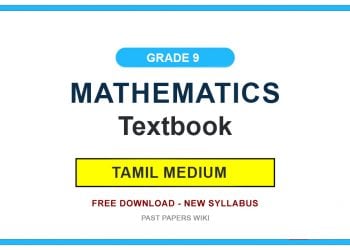Grade 9 Mathematics Textbook PDF (Tamil Medium)