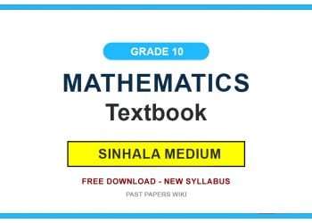 Official Grade 10 Mathematics Textbook in Sinhala Medium PDF