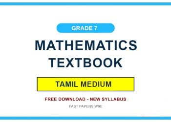 Grade 07 Mathematics Textbook PDF (Tamil Medium)