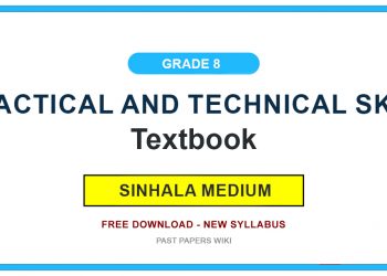 Grade 8 Practical And Technical Skill Textbook PDF (Sinhala Medium)