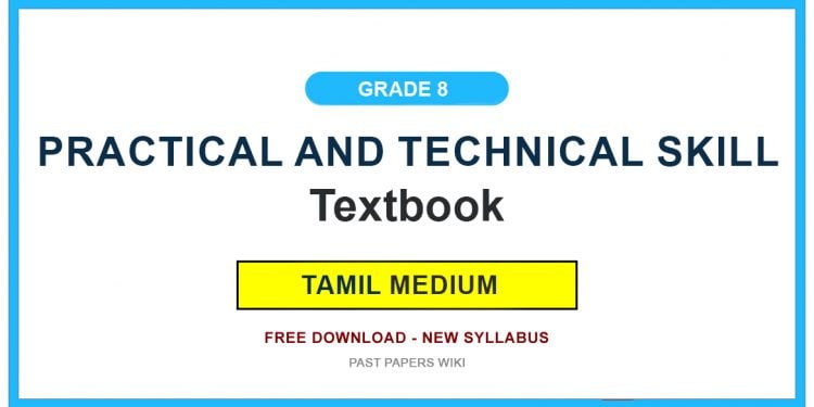 Grade 8 Practical And Technical Skill Textbook PDF (Tamil Medium)