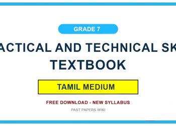 Grade 07 Practical And Technical Skill Textbook PDF (Tamil Medium)