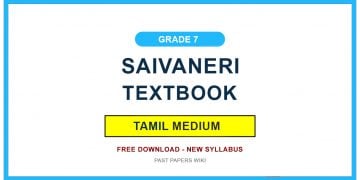 Grade 07 Saivaneri Textbook PDF (Tamil Medium)