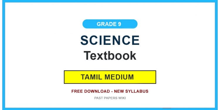 Grade 9 Science Textbook PDF (Tamil Medium)