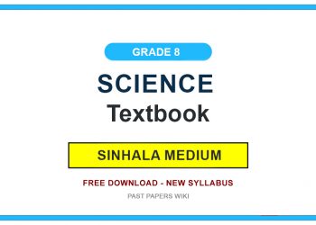 Grade 8 Science Textbook PDF (Sinhala Medium)