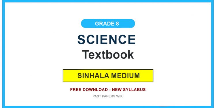 Grade 8 Science Textbook PDF (Sinhala Medium)