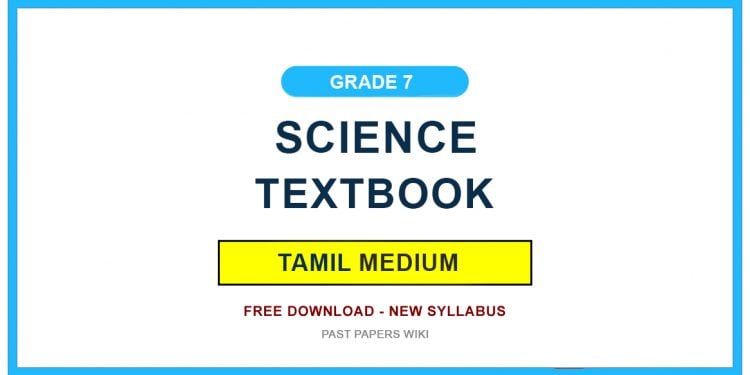 Grade 07 Science Textbook PDF (Tamil Medium)