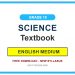 Grade 10 Science Textbook PDF (English Medium)