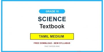 Grade 10 Science Textbook PDF (Tamil Medium)