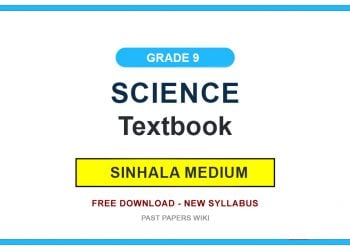 Grade 9 Science Textbook PDF (Sinhala Medium)