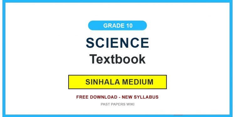 Official Grade 10 Science Textbook in Sinhala Medium PDF
