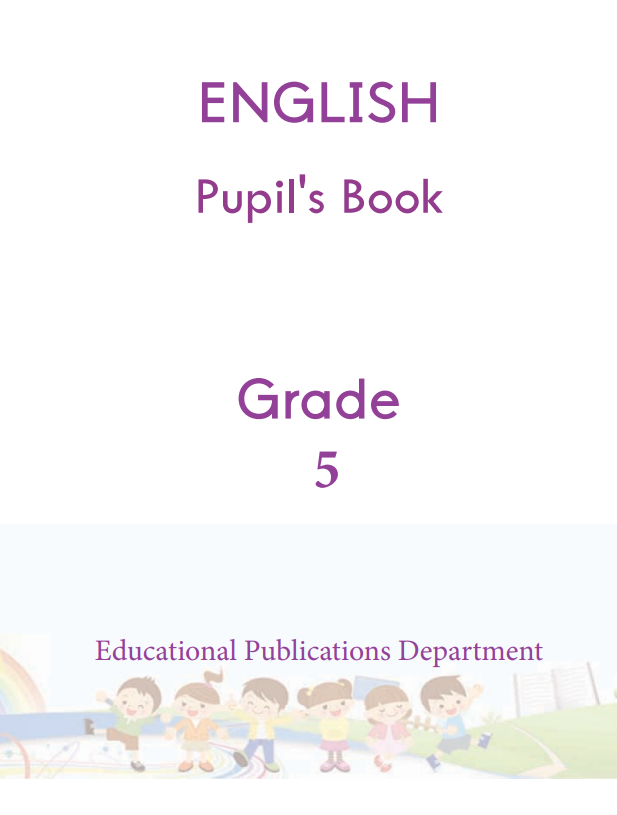 Official Grade 05 English Textbook PDF