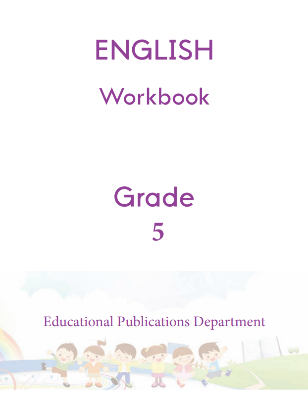 Official Grade 05 English Workbook PDF