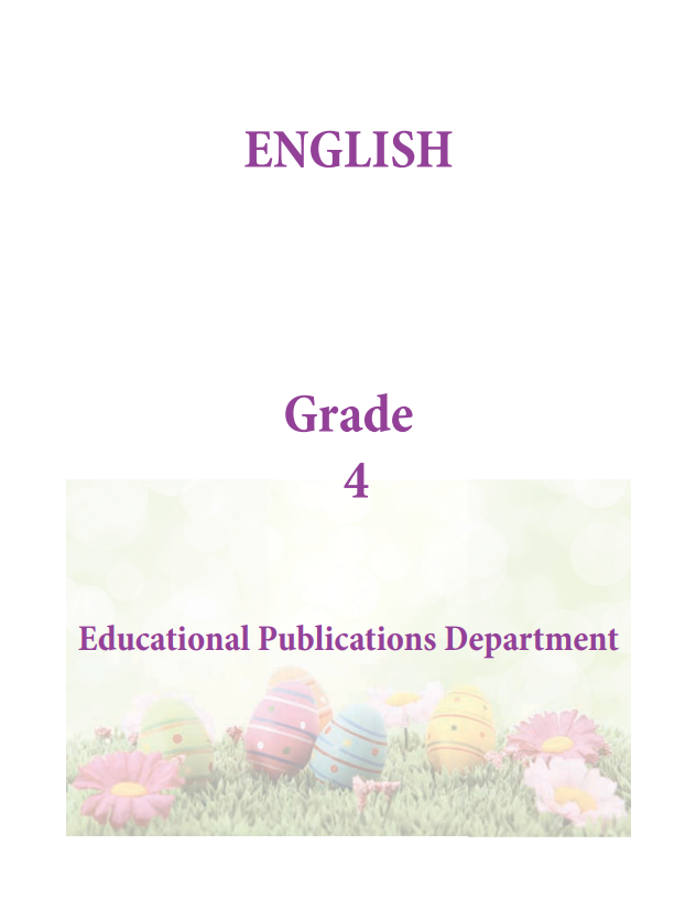 Official Grade 04 English Workbook PDF