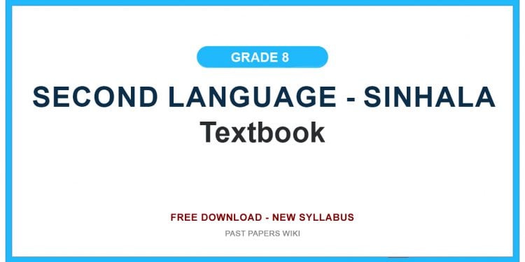 Grade 08 Second Language - Sinhala Textbook PDF