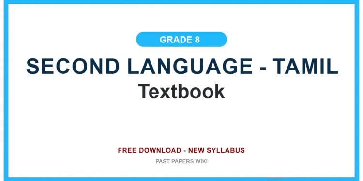 Grade 8 Second Language - Tamil Textbook PDF (Sinhala Medium)