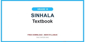 Grade 10 Sinhala Textbook PDF