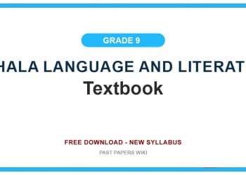 Grade 09 Sinhala Language And Literature Textbook PDF