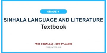 Grade 09 Sinhala Language And Literature Textbook PDF