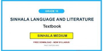 Grade 10 Sinhala Language And Literature Textbook PDF