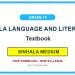Grade 10 Sinhala Language And Literature Textbook PDF