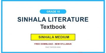 Grade 10 Sinhala Literature Textbook PDF
