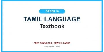 Grade 10 Tamil Language Textbook PDF