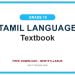 Grade 10 Tamil Language Textbook PDF