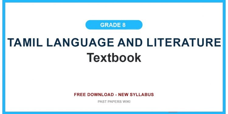 Grade 08 Tamil Language And Literature Textbook PDF