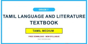 Grade 07 Tamil Language And Literature Textbook PDF